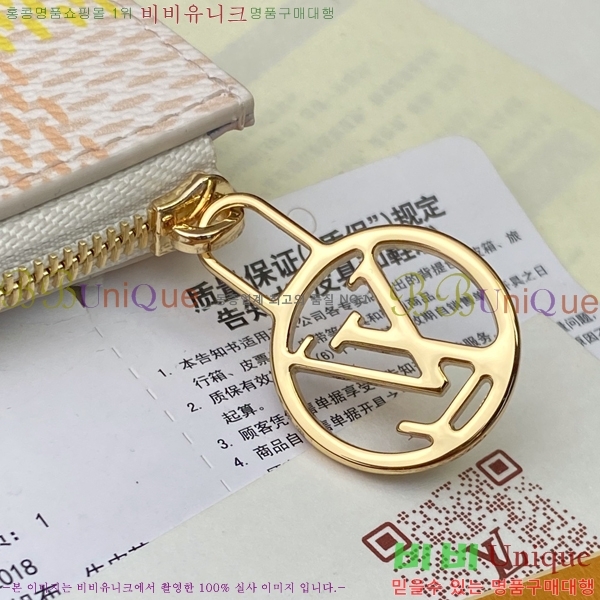 #̺ ι īȦ N40639-2