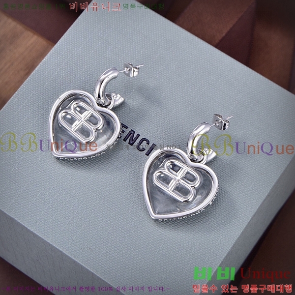 �߷��þư� �Ͱ��� BB088144-2