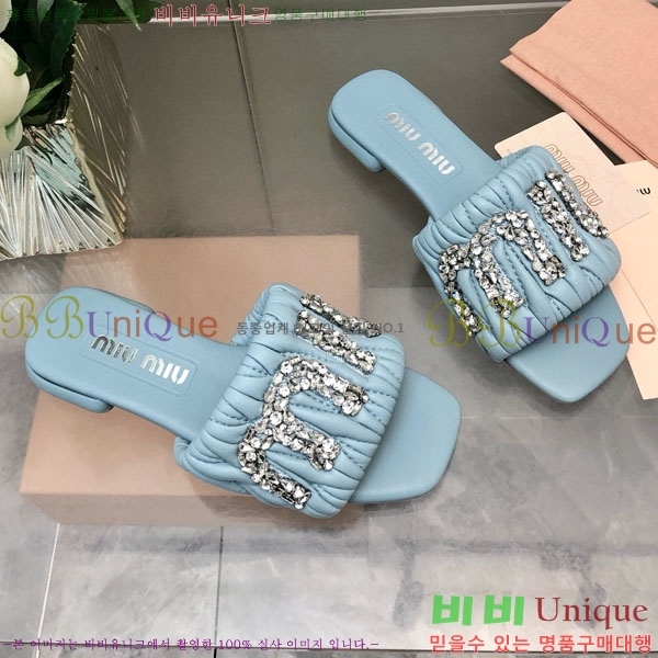  ̿̿  32MU452324-5