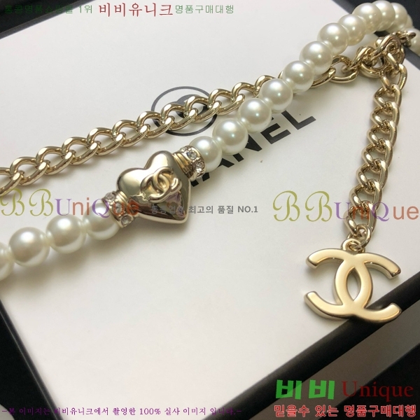   C50H77198-1