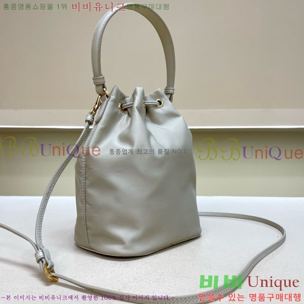 #����� �̴� ��� ��Ŷ�� 1BE067-205 ������- 215�����롽