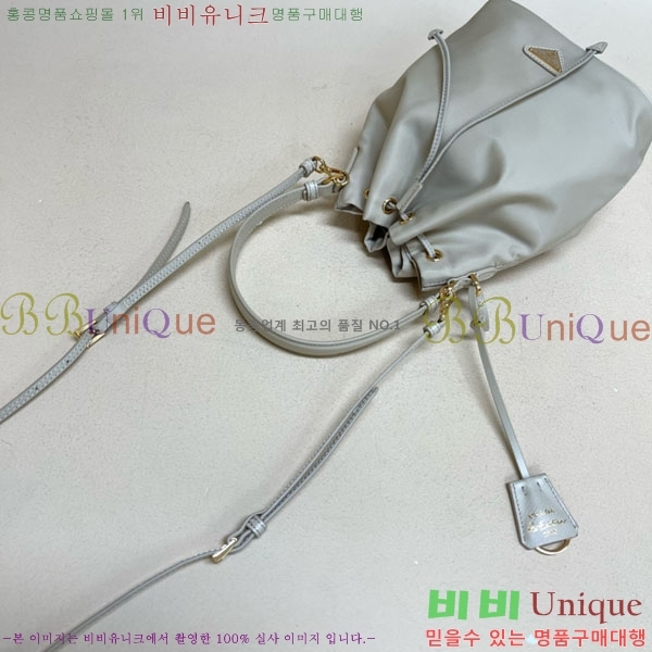 #����� �̴� ��� ��Ŷ�� 1BE067-205 ������- 215�����롽