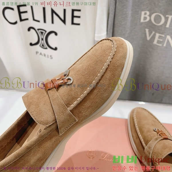 �η��ǾƳ� ��� ���� ��ũ ���� LP452419- 7 ��������