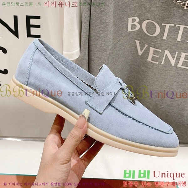 �η��ǾƳ� ��� ���� ��ũ ���� LP452419-5��������