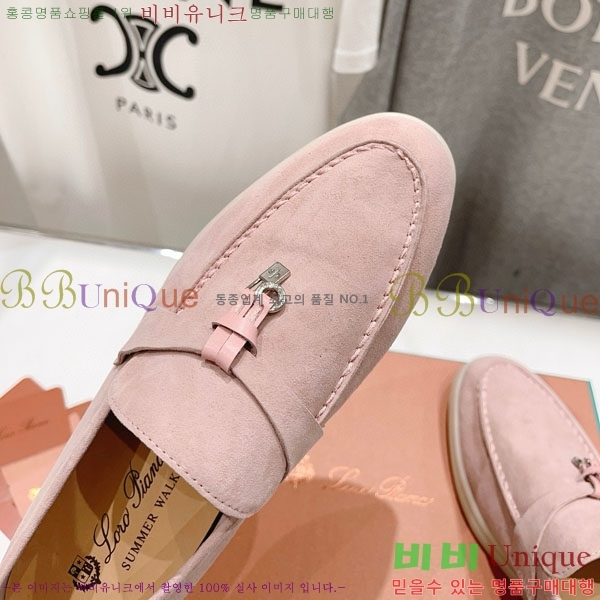 �η��ǾƳ� ��� ���� ��ũ ���� LP452419- 6 ��������