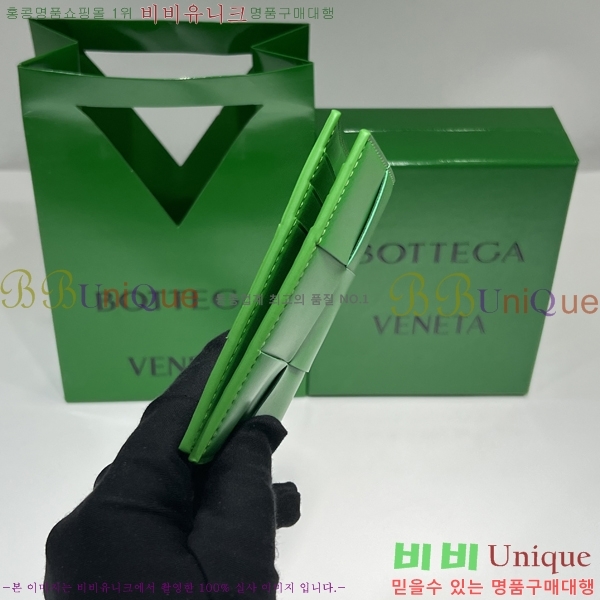 #���װ�����Ÿ �÷� ī�����̽� 649602-106