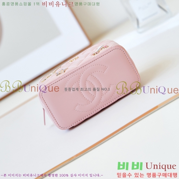 #���� ü�� �ڽ���ƽ ���̽� AP1341-101