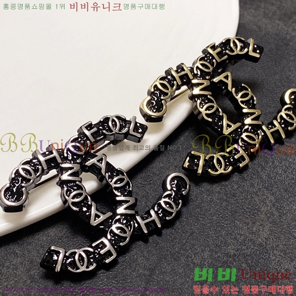 ���� ���ġ CY688572