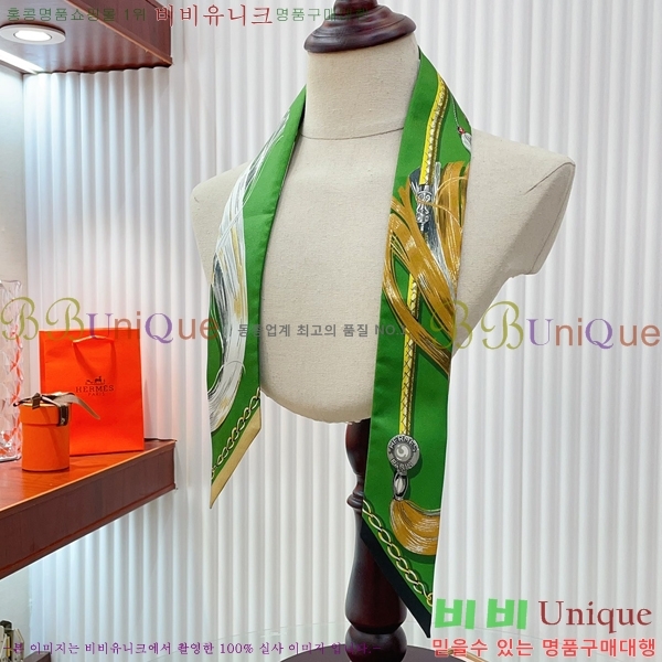 ޽ Ʈ HE9977410-2