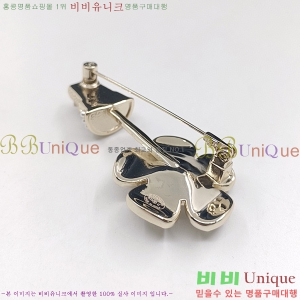 ���� ���ġ CH882997-3