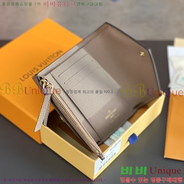 #���̺��� ���丰 ���� ������ M640609-202