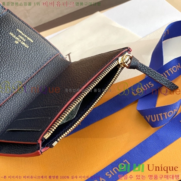 #���̺��� ���丰 ���� ������ M64060-203