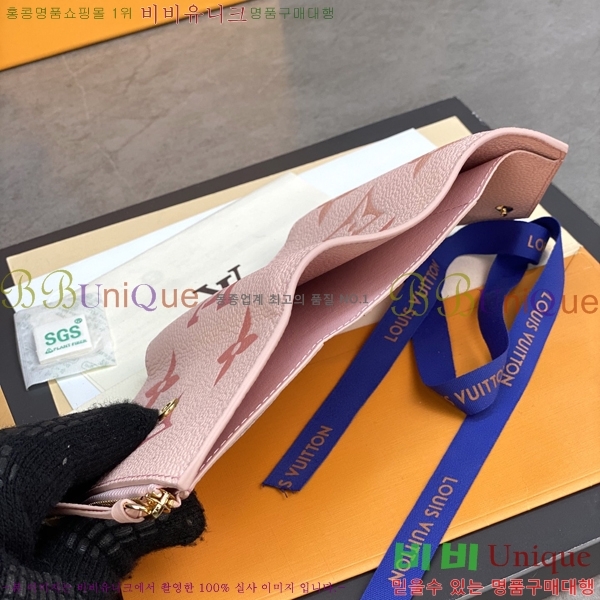 #���̺��� ���丰 ���� ������ M82348-205