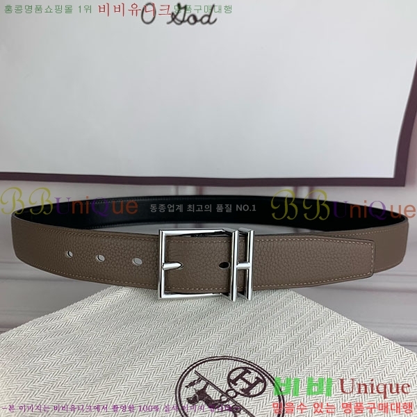 #�����޽� ��Ʈ H2011391-9 �� 3.2cm