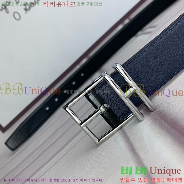 #�����޽� ��Ʈ H2011391-13 �� 3.2cm