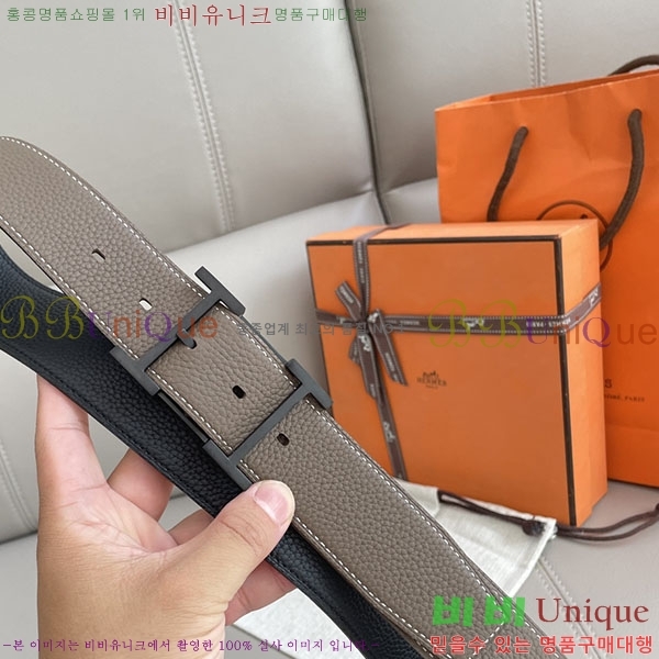 #�����޽� ��Ʈ H2011413-4 �� 3.8cm