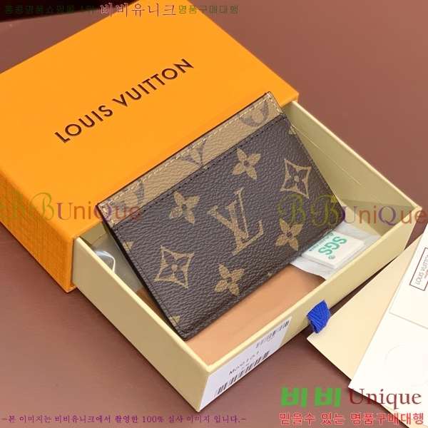 #���̺��� ī�� Ȧ�� ���ϸ� ���� �߷��� M69161-2