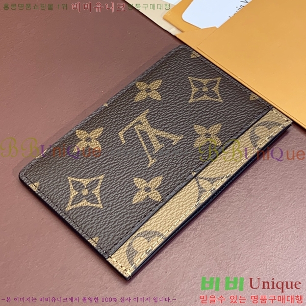 #���̺��� ī�� Ȧ�� ���ϸ� ���� �߷��� M69161-2