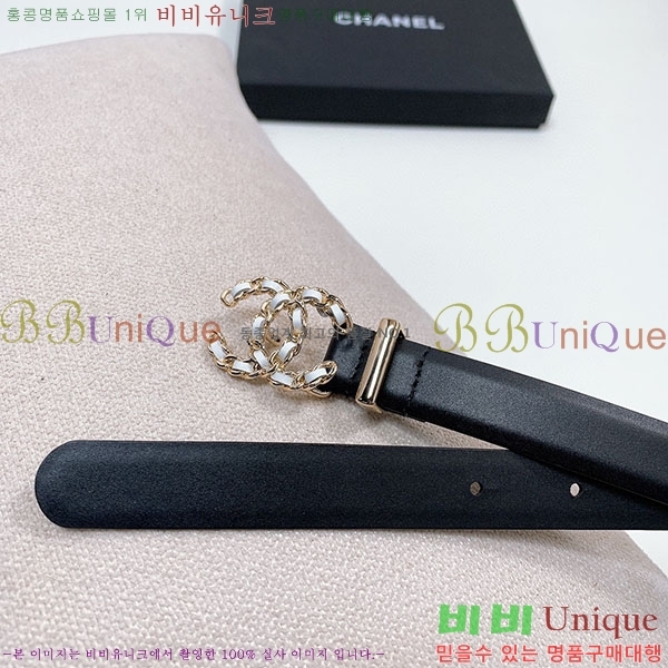 #���� ���� ��Ʈ C2011406-3 ��2cm