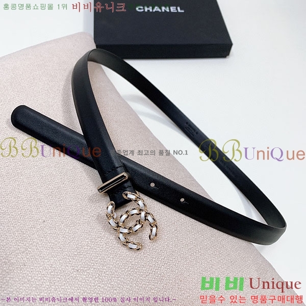 #���� ���� ��Ʈ C2011406-3 ��2cm