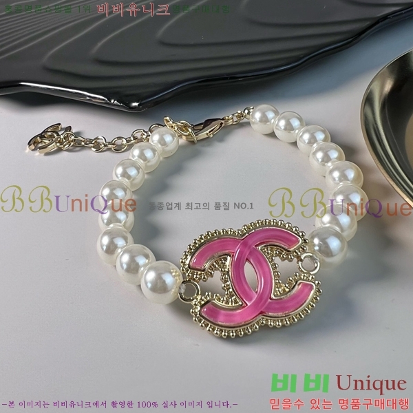   CH8877422-3