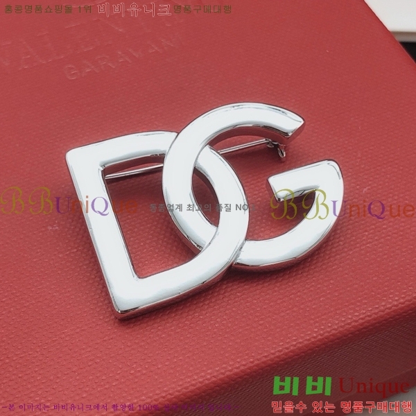 üذٳ ġ D856G19974-2