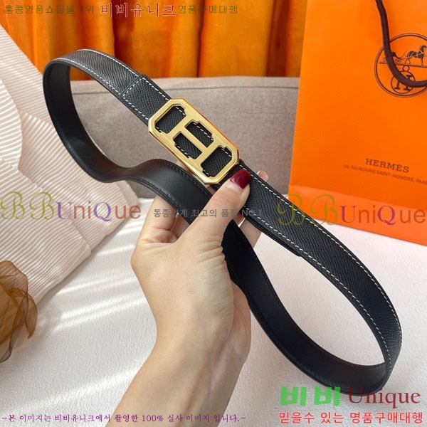 #�����޽� ��� ���� ��Ʈ H2011387-5 �� 2.4CM