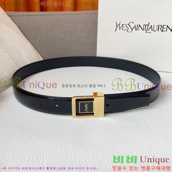 #���ζ� ���� ��Ʈ YS2011388-3 �� 3CM