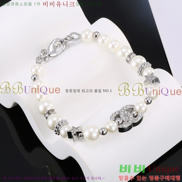   CH8877422-6