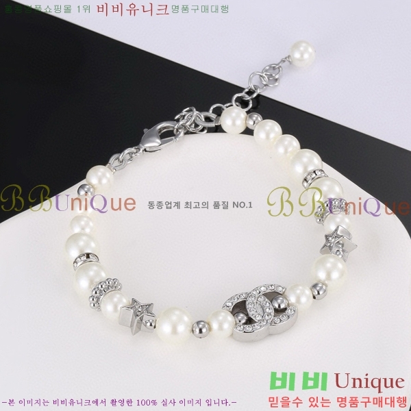   CH8877422-6