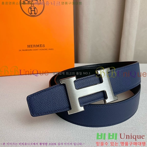 #�����޽� ��Ʈ H2011393-14 �� 3.8cm