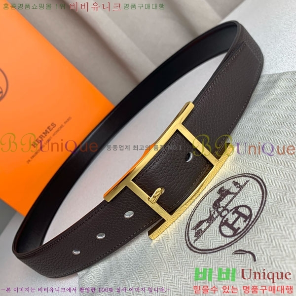 #�����޽� ��Ʈ H2011395-5 �� 3.2cm