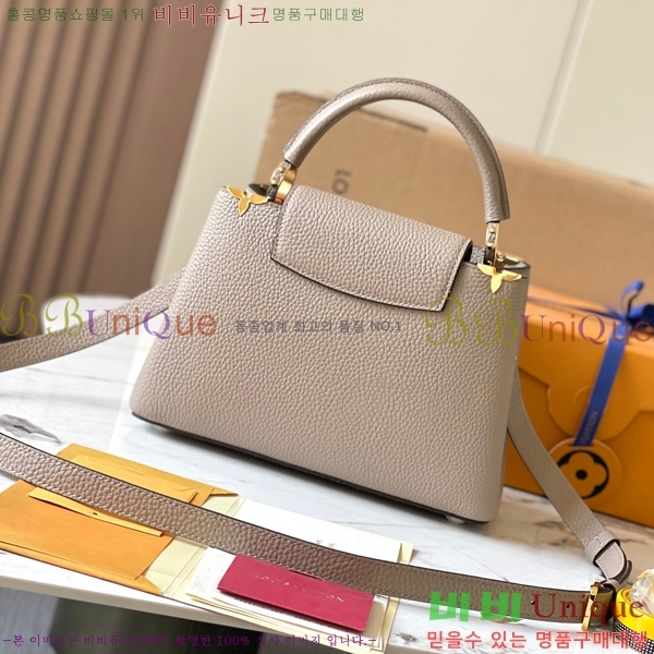 #̺ NEW īǶ Ʈ BB M22437-19 - 1070롽