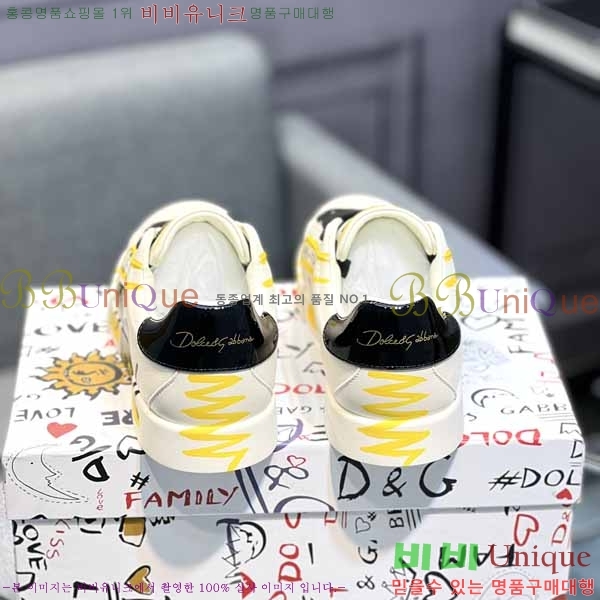 ��ü�ذ��ٳ� ����Ŀ�� �������� D878815-4