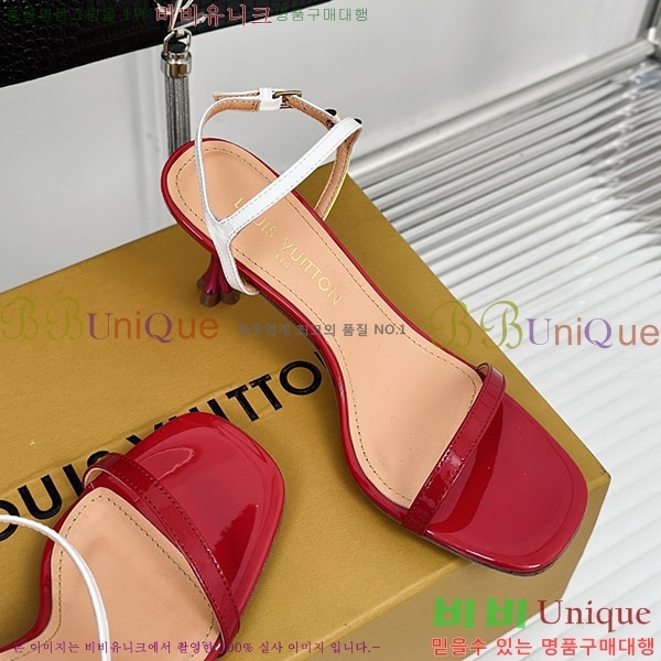 ̺  C4001389-3 7.5cm