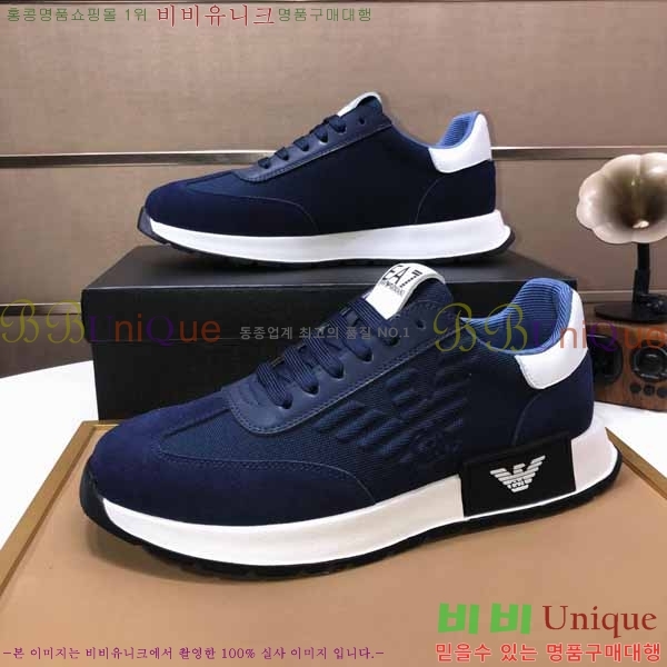 ���� �˸��� ����Ŀ�� EM75788-6