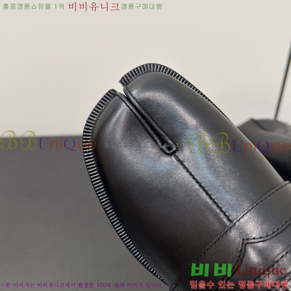 �������������� ���� �������� 36MJ2441610-2