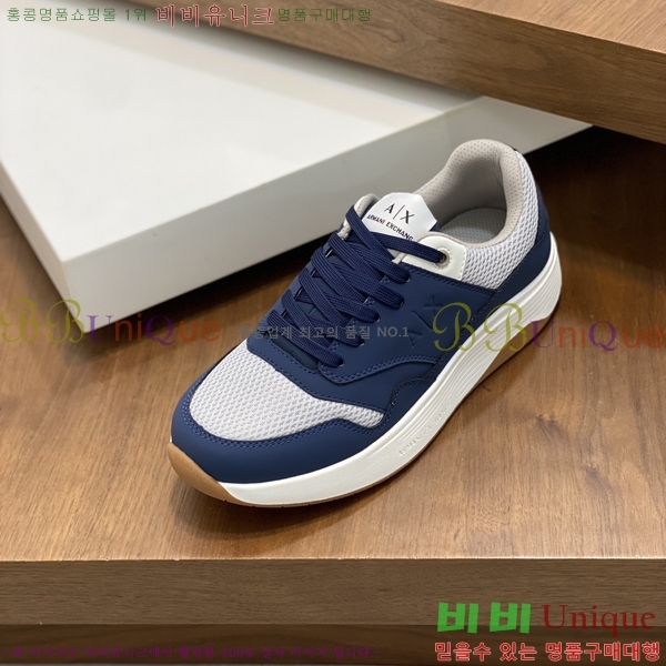 ���� �˸��� ����Ŀ�� EM75774-1