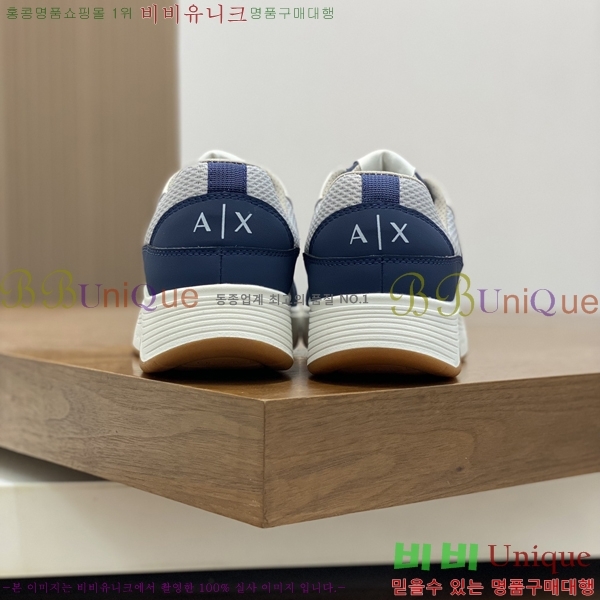 ���� �˸��� ����Ŀ�� EM75774-1