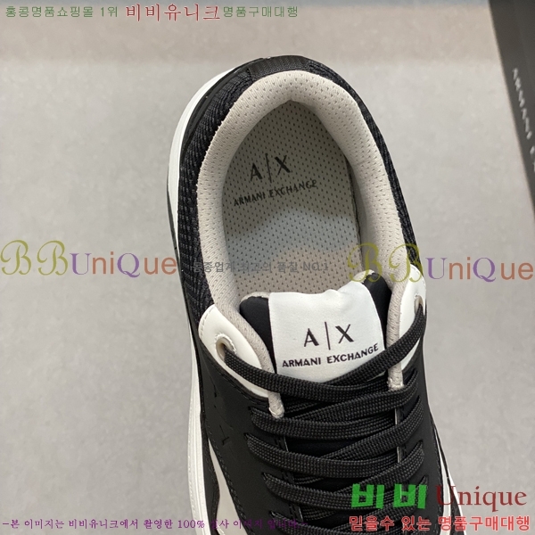 ���� �˸��� ����Ŀ�� EM75774-3