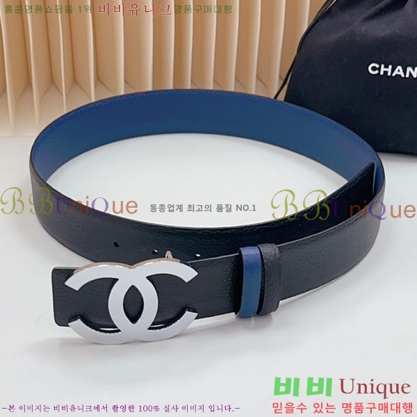 #���� ���� ��Ʈ C2011318-3 �� 4CM