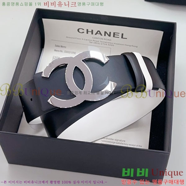 #���� ���� ��Ʈ C2011318-6 �� 4CM