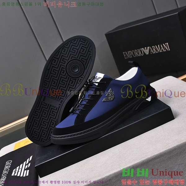 ���� �˸��� ����Ŀ�� EM75782-2