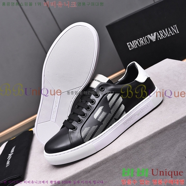 ���� �˸��� ����Ŀ�� EM75783-2