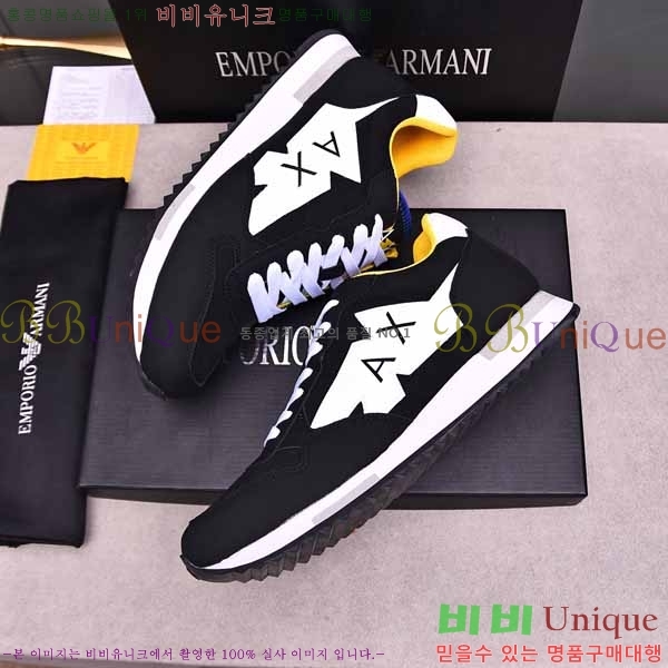 ���� �˸��� ����Ŀ�� EM75786-4