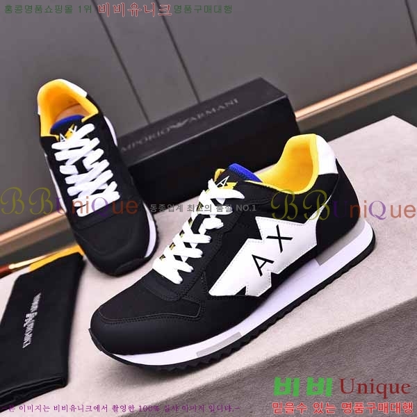 ���� �˸��� ����Ŀ�� EM75786-4