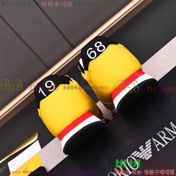 ���� �˸��� ����Ŀ�� EM75786-5