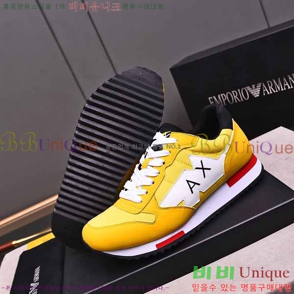 ���� �˸��� ����Ŀ�� EM75786-5