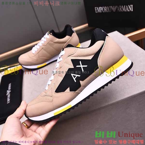 ���� �˸��� ����Ŀ�� EM75786-6