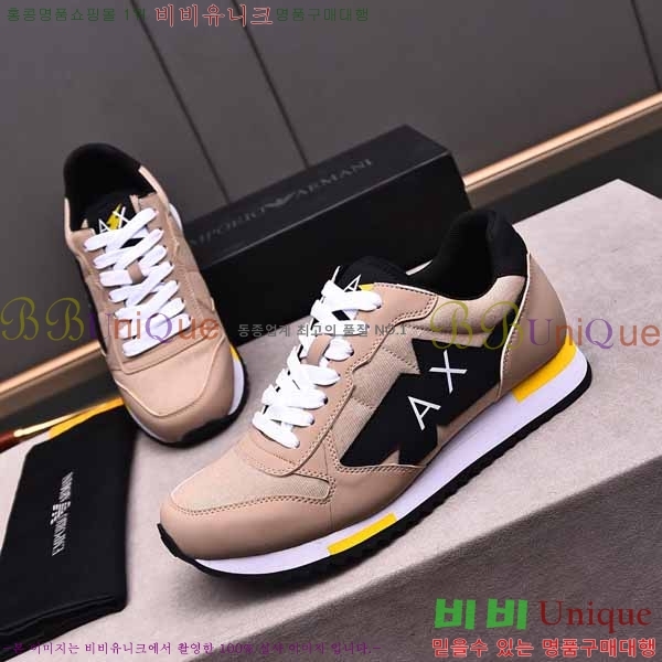 ���� �˸��� ����Ŀ�� EM75786-6